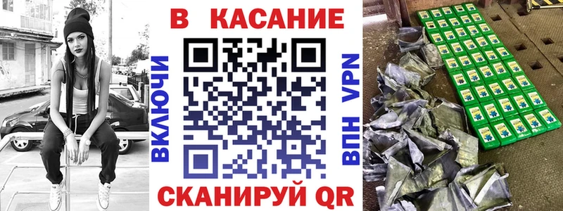 Как найти закладки Верхний Тагил Cocaine Мефедрон ОМГ ОМГ зеркало Канабис APVP