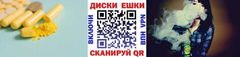 Ecstasy Punisher Верхний Тагил