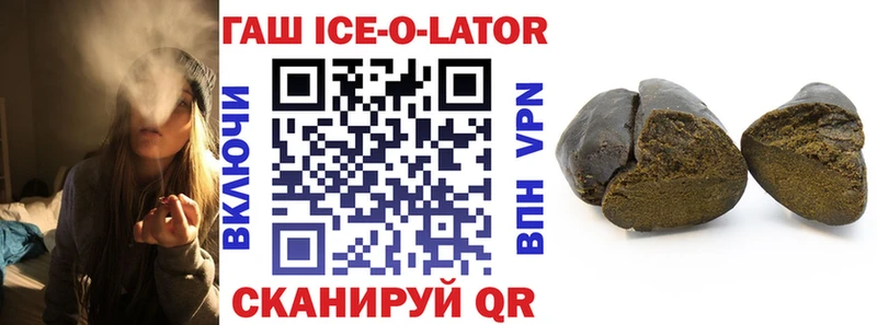ГАШИШ Premium  Верхний Тагил 