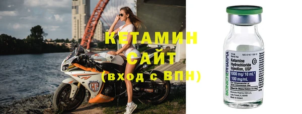 не бодяженный Белоозёрский
