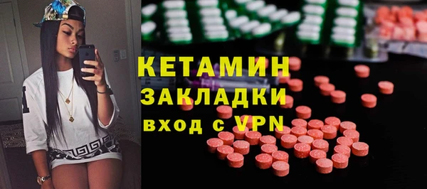 круглые Богданович