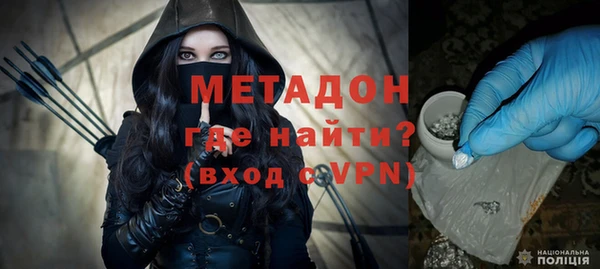 круглые Белокуриха
