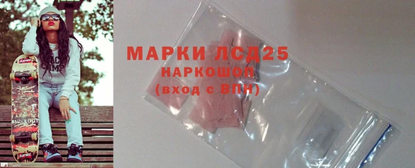круглые Белокуриха