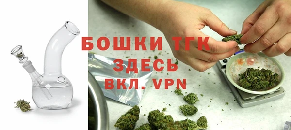 не бодяженный Белоозёрский