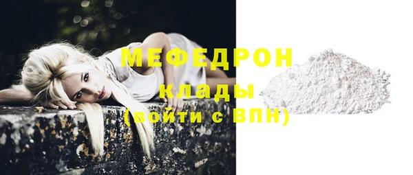 не бодяженный Белоозёрский