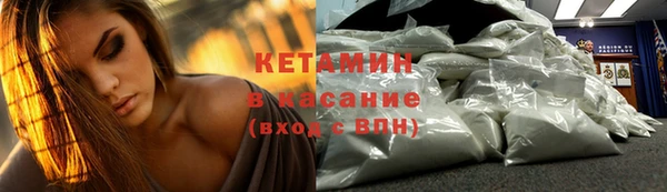 не бодяженный Белоозёрский