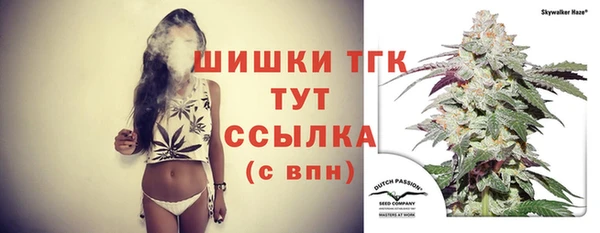 не бодяженный Белоозёрский