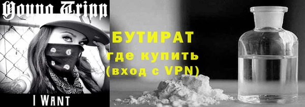 не бодяженный Белоозёрский