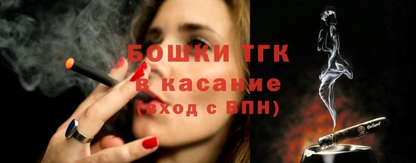не бодяженный Белоозёрский