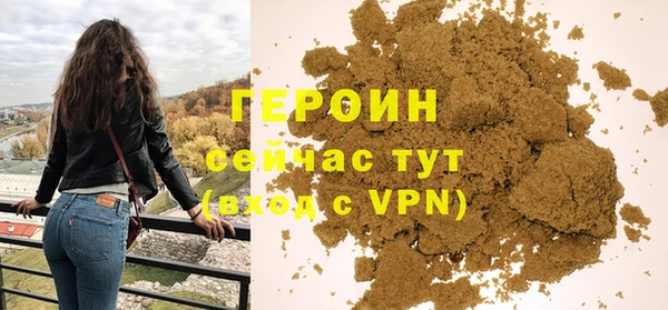 круглые Богданович
