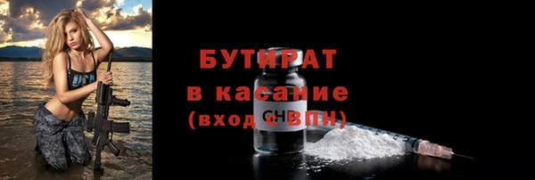 не бодяженный Белоозёрский