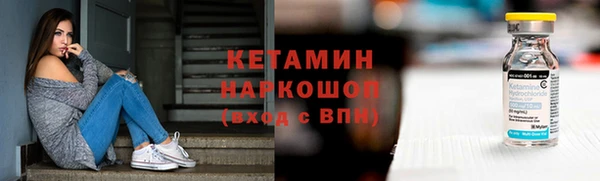 круглые Белокуриха