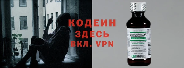 не бодяженный Белоозёрский