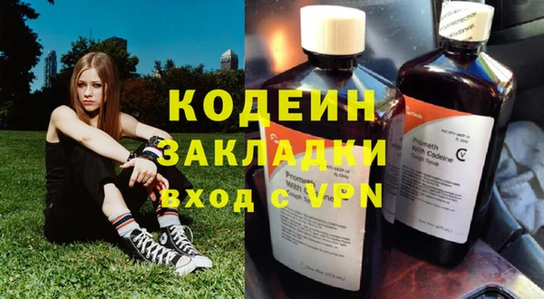 ECSTASY Струнино
