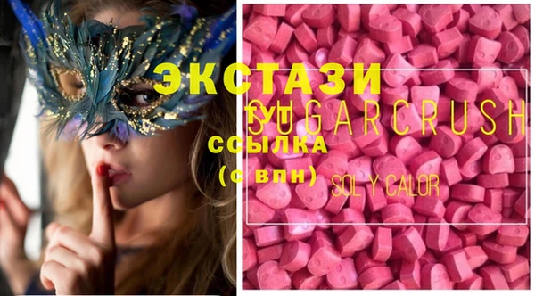 jwh Богородицк