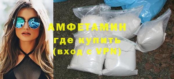 круглые Белокуриха