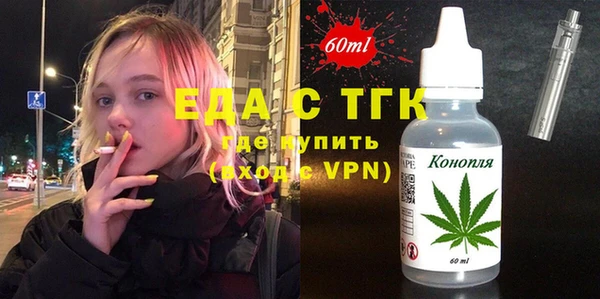 не бодяженный Белоозёрский