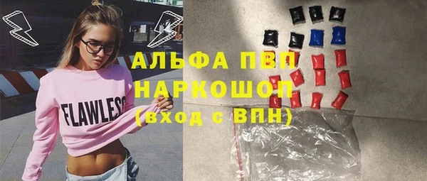 не бодяженный Белоозёрский