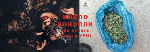 не бодяженный Белоозёрский