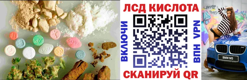 Лсд 25 экстази кислота  MEGA ссылки  Верхний Тагил 