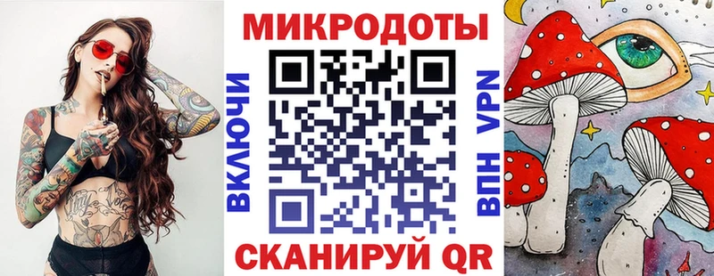 Галлюциногенные грибы MAGIC MUSHROOMS  Верхний Тагил 